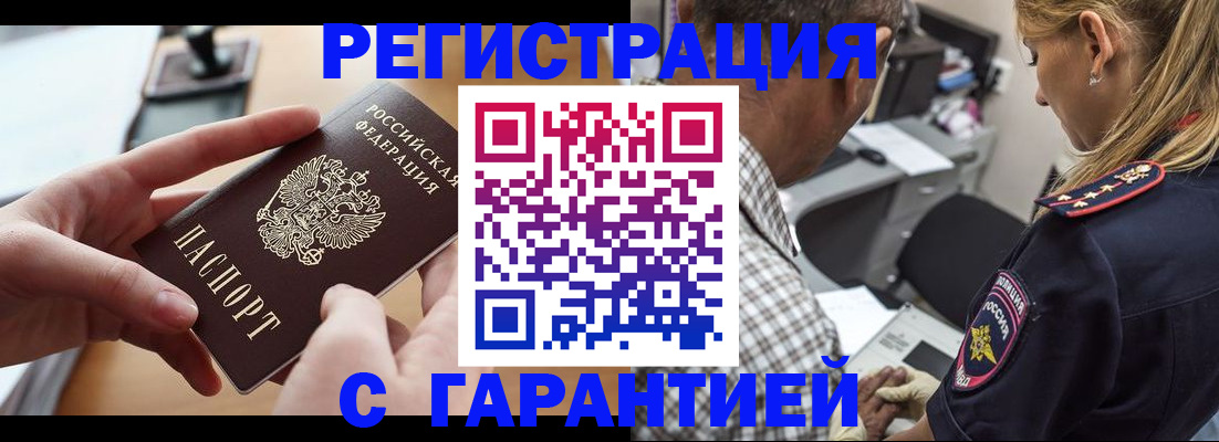 форма 3 в Кондопоге